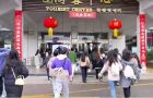 由荆门市文化和旅游局、共青团荆门市委员会联合主办的2025“菁英集结•青春涌动•乐游荆门”首期活动圆满举行！青春不散场，厚道荆门欢迎您再来~