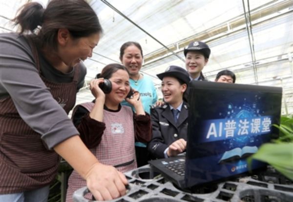 微信截图_20250416091236